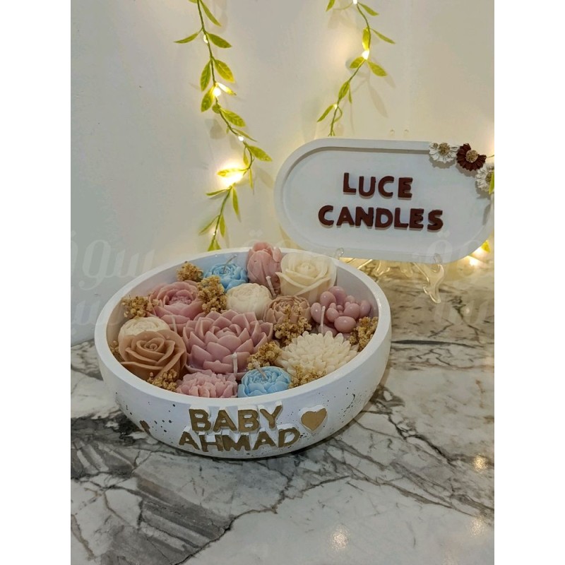 شمعة الاستقبال ❤️