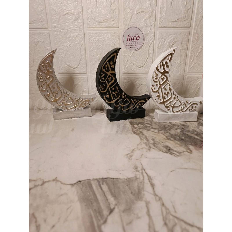 ديكور رمضان كونكريت