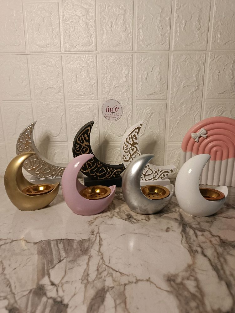 مبخرة هلال كونكريت